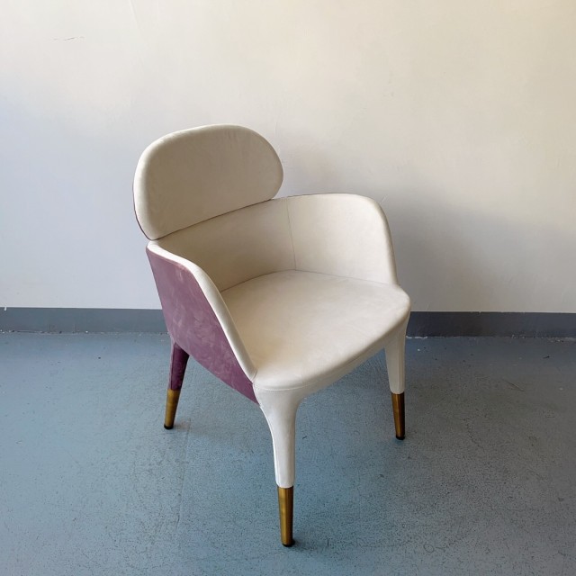 Sunrise Oriental Furniture - the Modrest Shannon Arm Chair