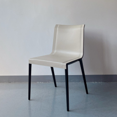 Sunrise Oriental Furniture - the Norbury Leather Aluminum Dining Chair