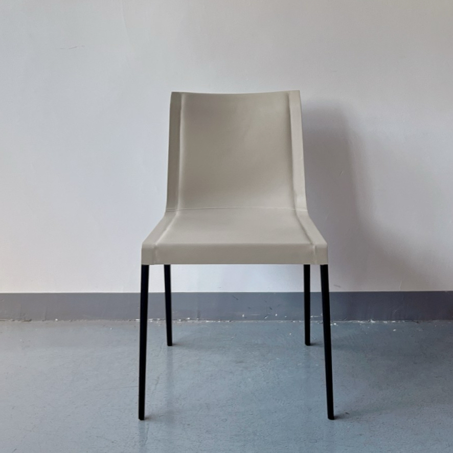 Sunrise Oriental Furniture - the Norbury Leather Aluminum Dining Chair