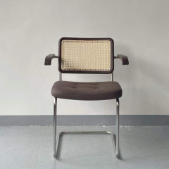 Sunrise Oriental Furniture - the GrandNoor Rattan Dining Chair