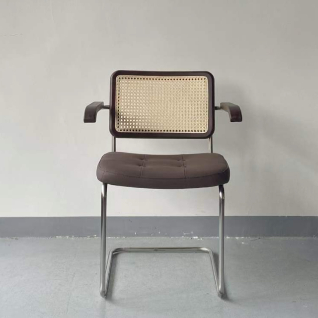 Sunrise Oriental Furniture - the GrandNoor Rattan Dining Chair