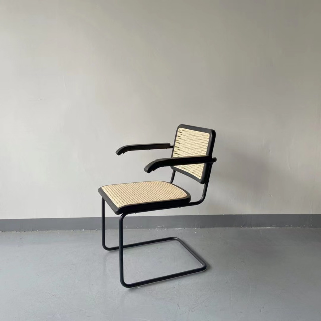 Sunrise Oriental Furniture - the Zesthouse Rattan Dining Chair