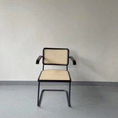 Sunrise Oriental Furniture - the Zesthouse Rattan Dining Chair