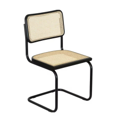 Sunrise Oriental Furniture - the Zesthouse Rattan Dining Chair (Armless Style)