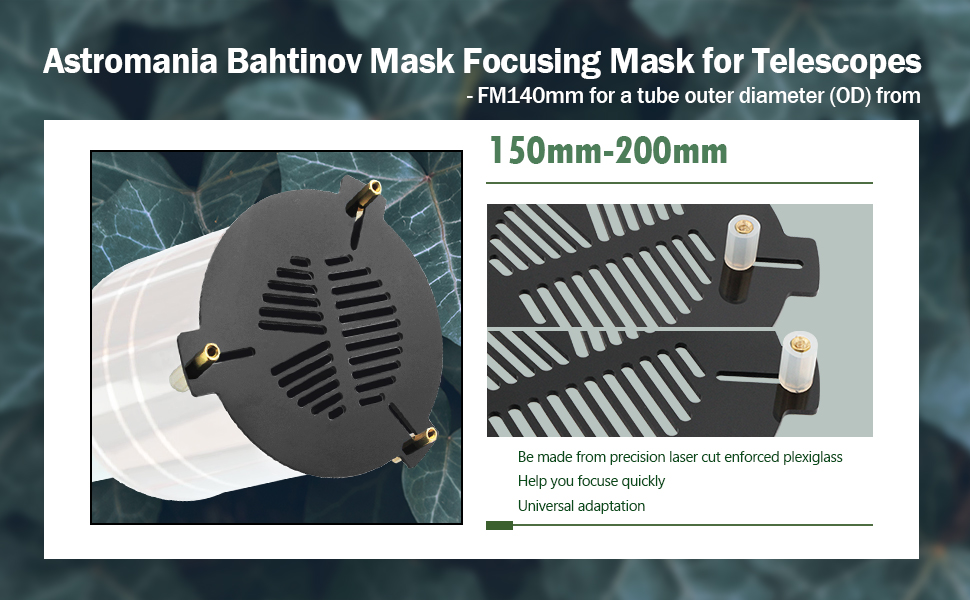 Astromania Bahtinov マスク 望遠鏡用フォーカシングマスク Astromania Bahtinov マスク 望遠鏡用フォーカシングマスク Bahtinov