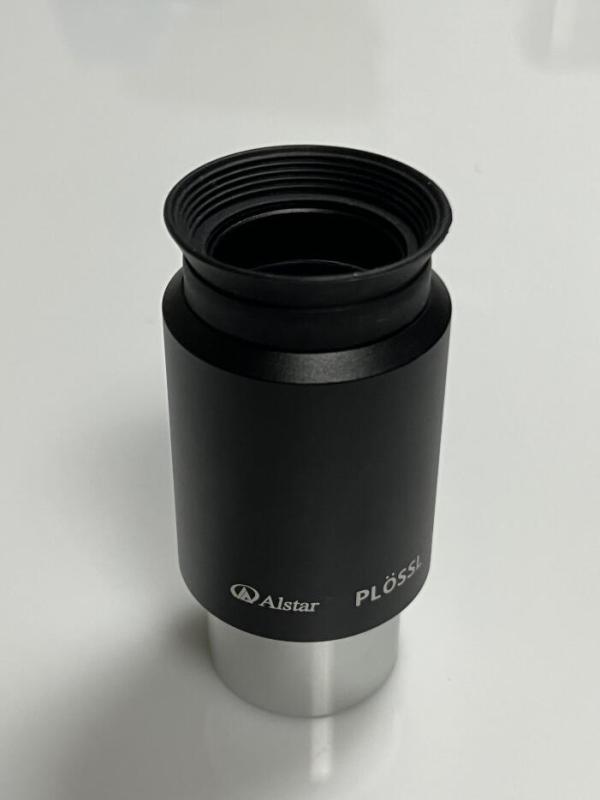 Alstar 1.25" 32mm Plossl Telescope Eyepiece