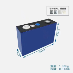 Energy storage battery