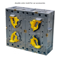 2K Molding Double Color Injection