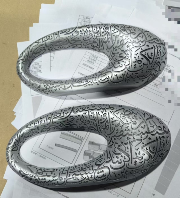 3D Printing Metal Parts