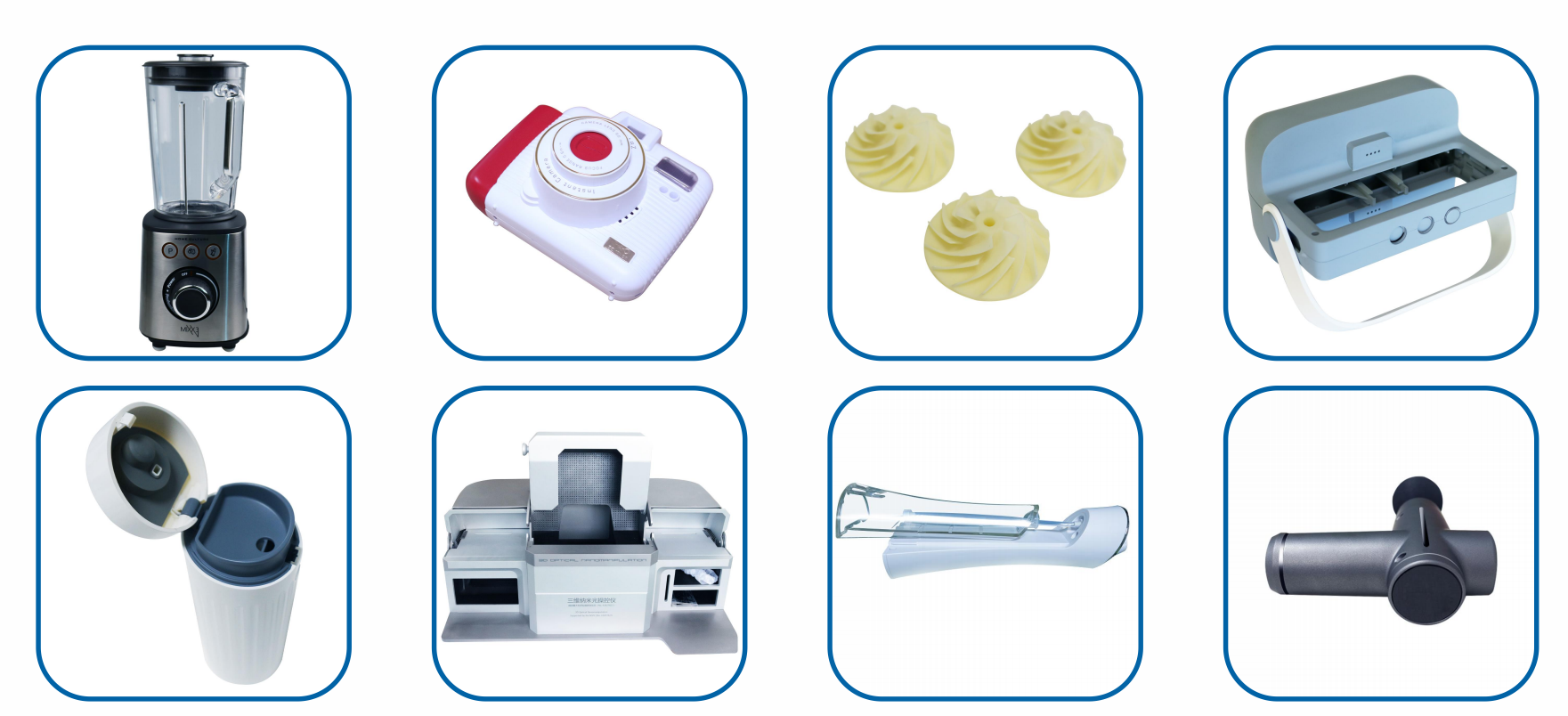 3D Printing Rapid Prototypes