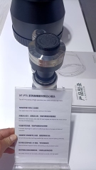 Far-heart Lens