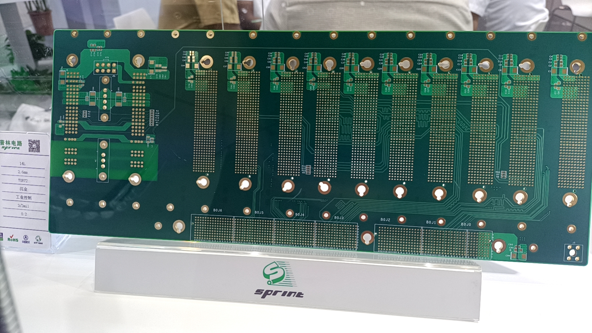 PCB