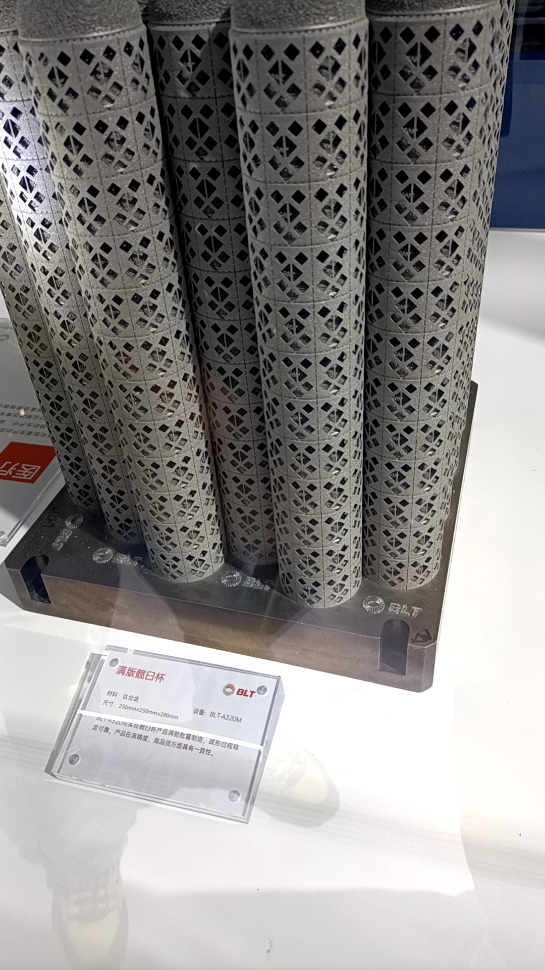 Metal 3D Printing Solutions