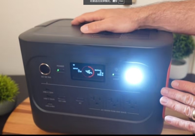 Portable Power Station-Camping