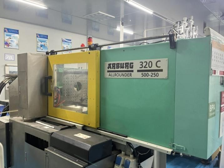Liquid Silicone  Moulding Injection