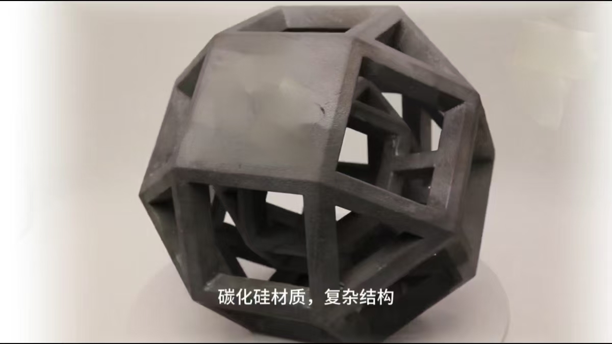 3D Printing SISIC Silicon Carbide Ceramic parts