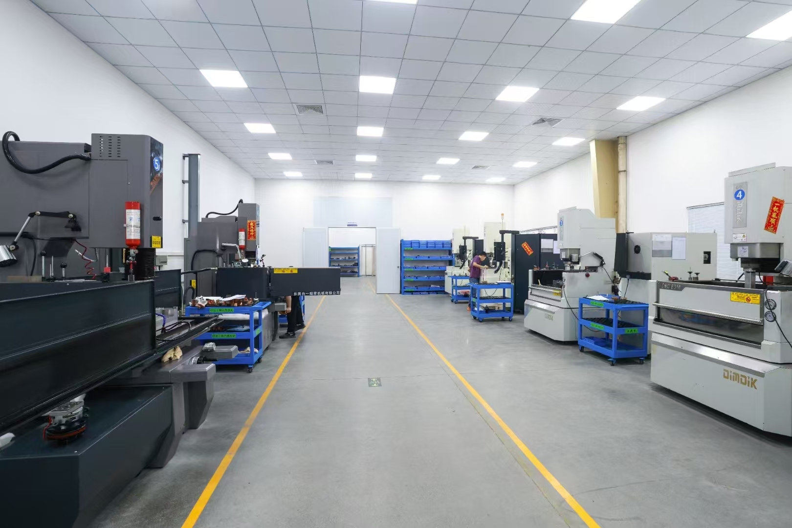 CNC Machining Factory
