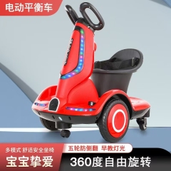 Children's Electric Car