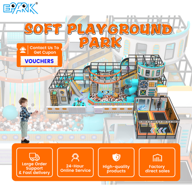 One-Stop Indoor Playground Manufacturer
