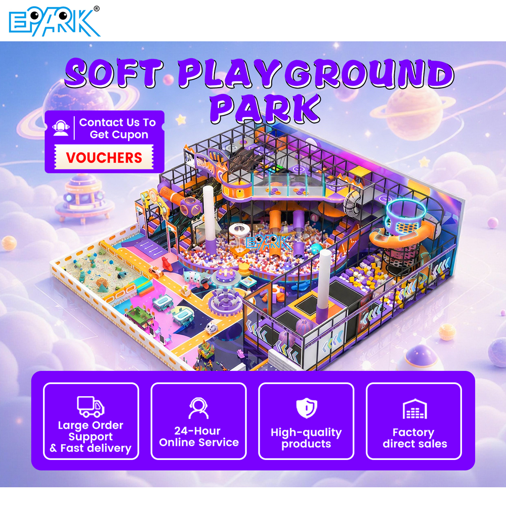commercial indoor playground equipment​