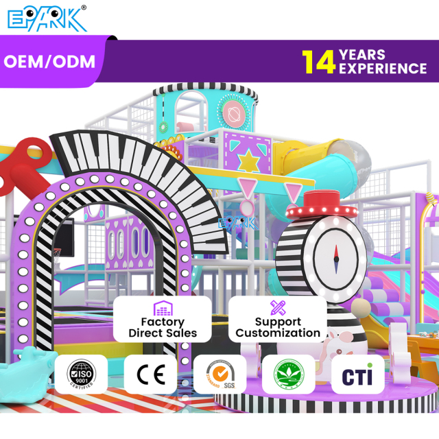 trampoline park equipment supplier