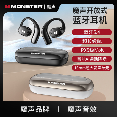 Best Earphones OEM Custom Made in China-KeyVivid