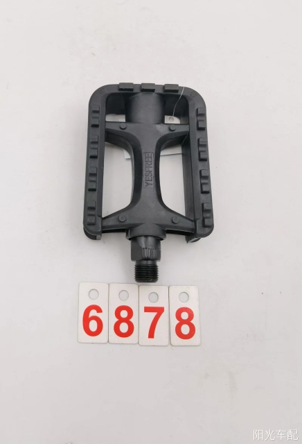 Pedal