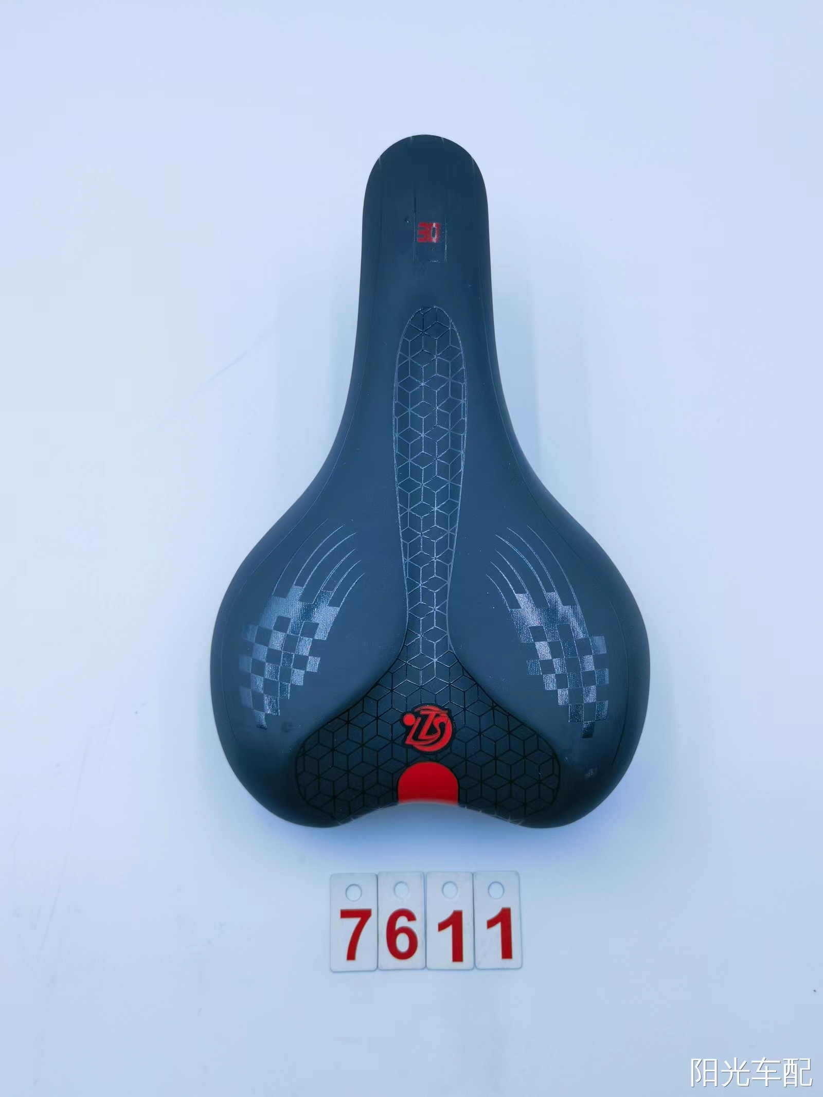 saddle