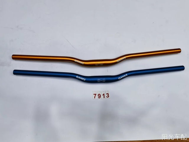 Handlebar
