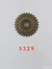 Freewheel