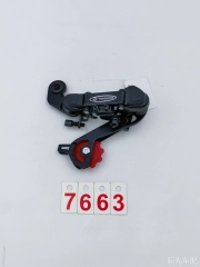 Front Rear Derailleur