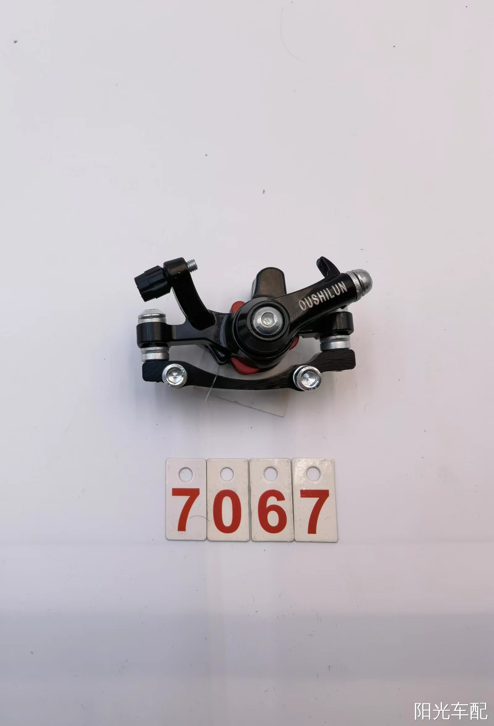 Cailper Brake