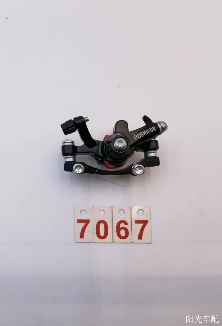 Cailper Brake