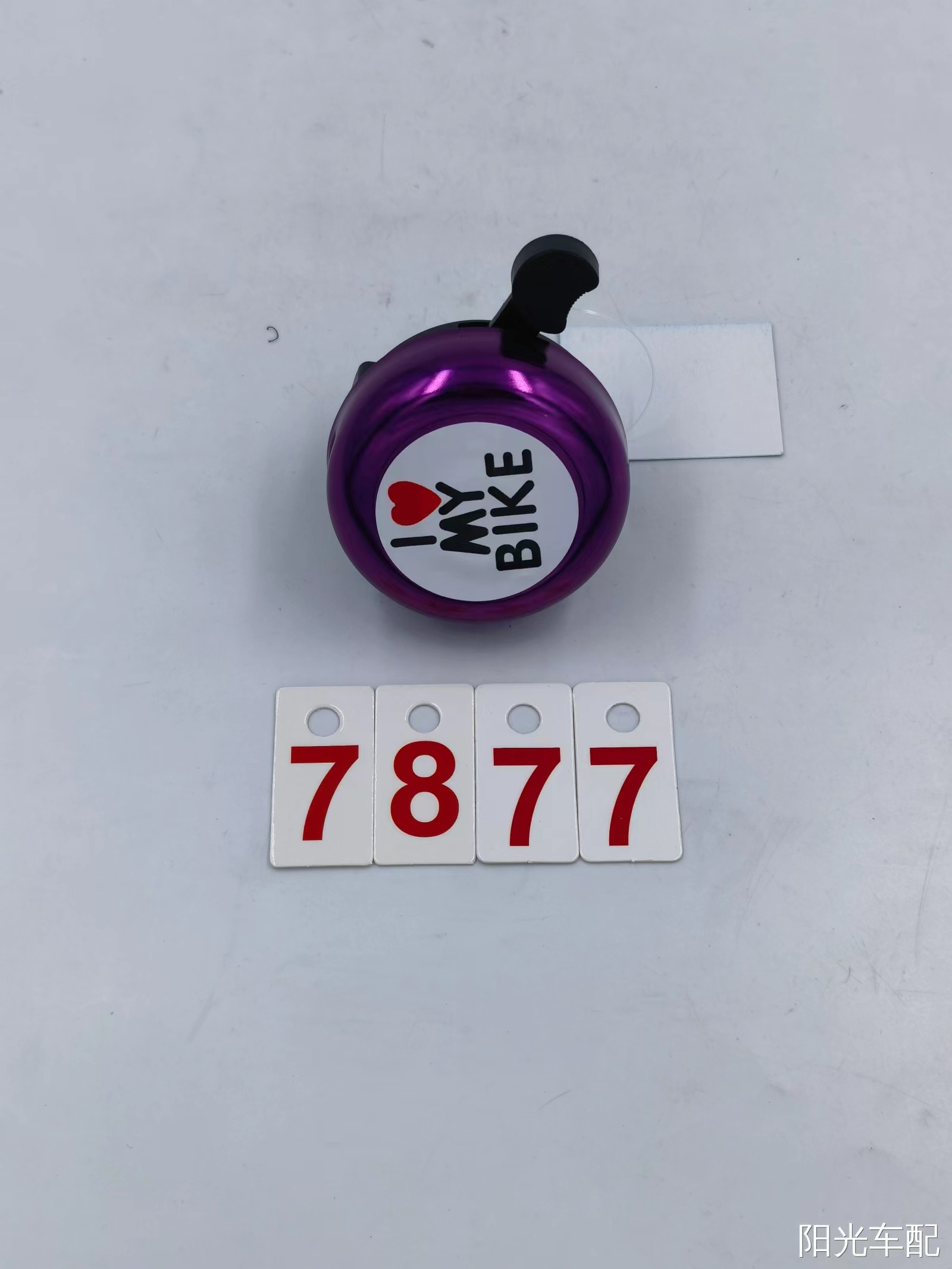 Bell