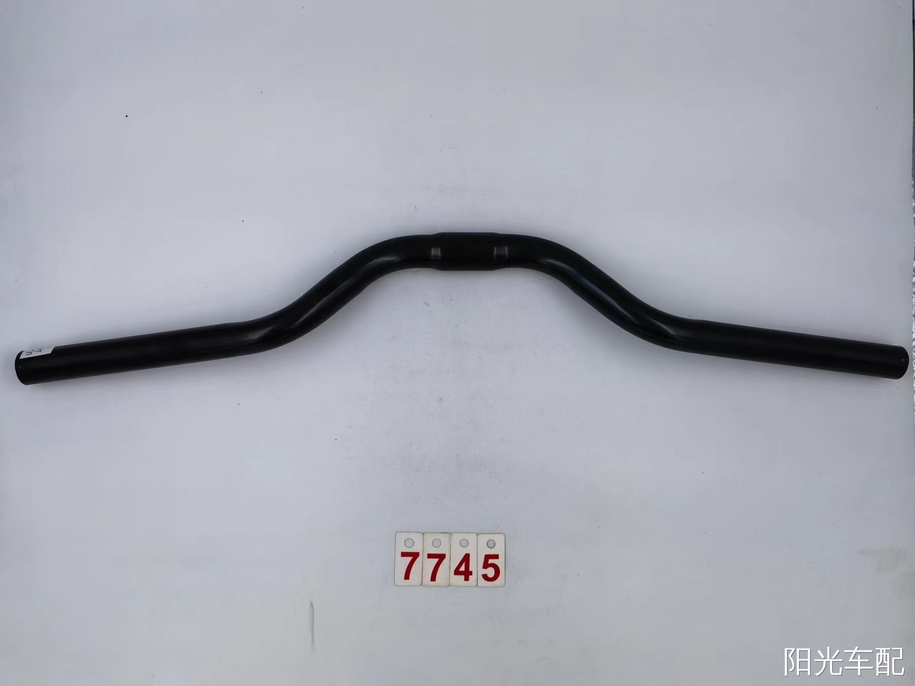 Handlebar