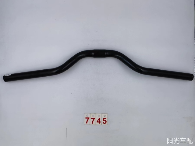Handlebar