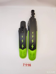 Mudguard