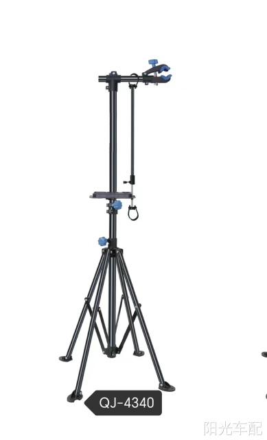 Maintenance rack