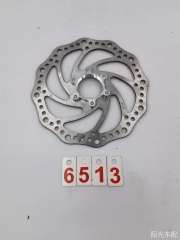 Cailper Brake