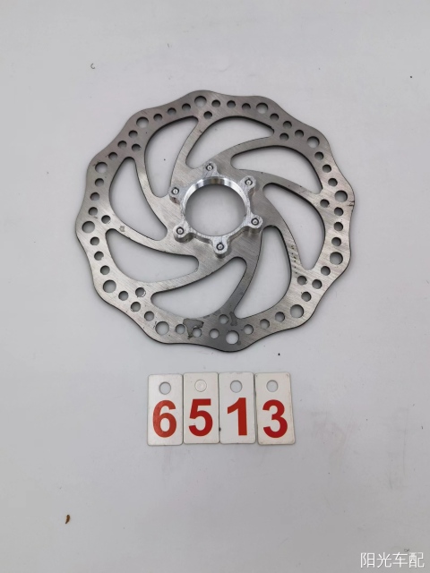 Cailper Brake