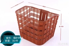 Basket