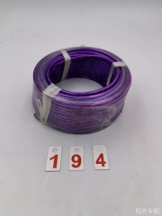 BRAKECABLE