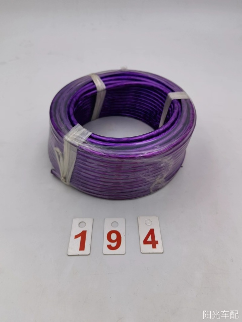 BRAKECABLE