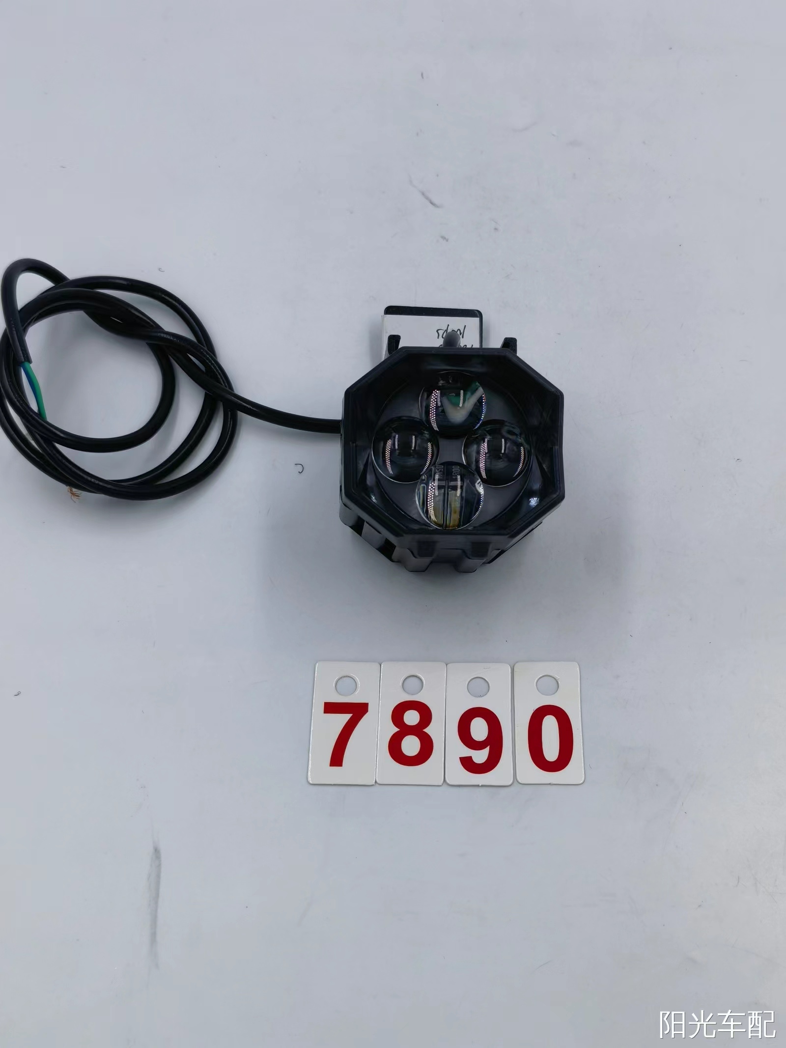 parts
