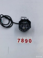 parts
