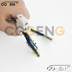 COGENG 20Y-06-25140 20Y-06-23880  Komatsu Wiring Harness Set | OEM-Compatible for PC360/PC390 Excavators,Excavator Solenoid Valve | Excavator Pressure Switch | Excavator Revolution Sensor | Excavator Wiring Harness | Excavator Throttle Motor --- COGENG High-Qulity Parts Service GAOGENG Provider,COGENG Universal Main Wiring Harness for Komatsu PC100-6 & PC200-6 Excavators | Replaces 20Y-06-25140 & 20Y-06-23880
