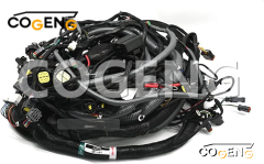 COGENG OEM-Compatible Main Wiring Harness for Komatsu Excavators | Replaces 203-06-71590,Excavator Solenoid Valve | Excavator Pressure Switch | Excavator Revolution Sensor | Excavator Wiring Harness | Excavator Throttle Motor --- COGENG High-Qulity Parts Service GAOGENG Provider,COGENG High-Quality Engine Wiring Harness 203-06-71590 | Critical ECM Link for Komatsu PC130-7
