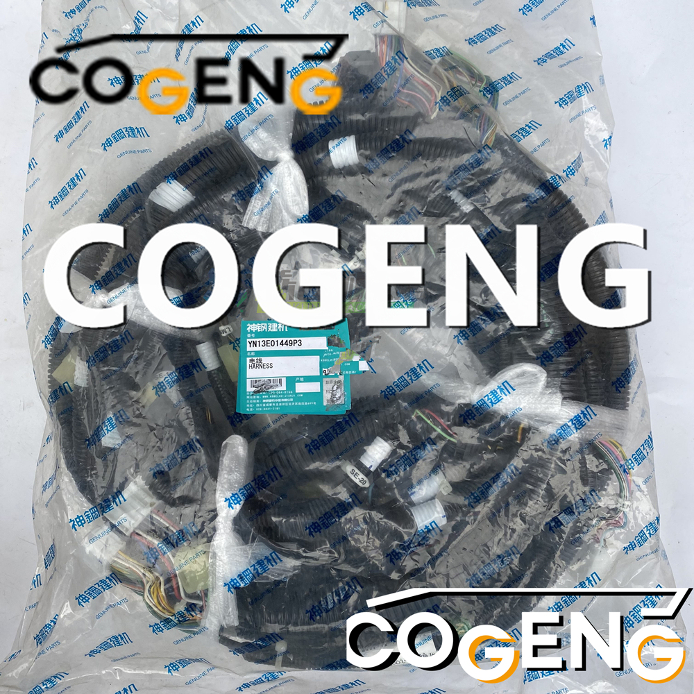 COGENG YN13E01449P3  YN14E01106P1 Premium Main Wiring Harness,Excavator Solenoid Valve | Excavator Pressure Switch | Excavator Revolution Sensor | Excavator Wiring Harness | Excavator Throttle Motor --- COGENG High-Qulity Parts Service GAOGENG Provider,COGENG YN13E01449P3 & YN14E01106P1 Main Wiring Harness for Komatsu