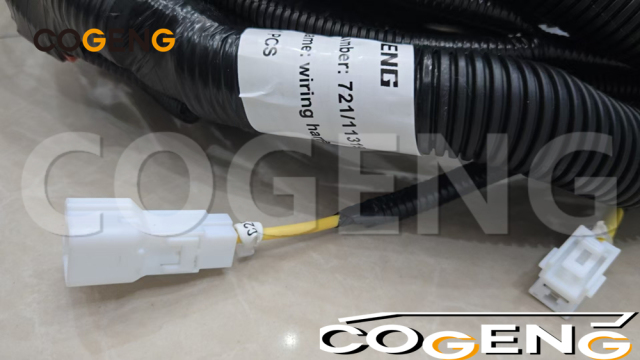 COGENG 721/11319 721-11319 72111319  Universal Main Wiring Harness | Direct OEM Replacement for JCB 3CX 4CX 5C Backhoe Loaders & JS Excavators,Excavator Solenoid Valve | Excavator Pressure Switch | Excavator Revolution Sensor | Excavator Wiring Harness | Excavator Throttle Motor --- COGENG High-Qulity Parts Service GAOGENG Provider,COGENG 721/11319 Main Wiring Harness JCB 3CX 4CX 5C JS Excavator