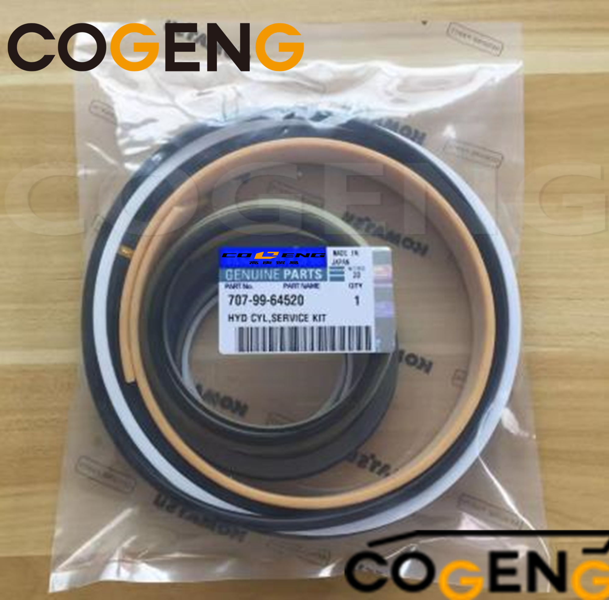 COGENG  707-99-64520  Komatsu Wheel Loader Dump & Bucket Pitch Cylinder Seal Kit WA380-3 & WA350-3A Loaders,Excavator Solenoid Valve | Excavator Pressure Switch | Excavator Revolution Sensor | Excavator Wiring Harness | Excavator Throttle Motor --- COGENG High-Qulity Parts Service GAOGENG Provider,COGENG 707-99-64520 Dump & Bucket Pitch Cylinder Seal Kit WA380 WA350